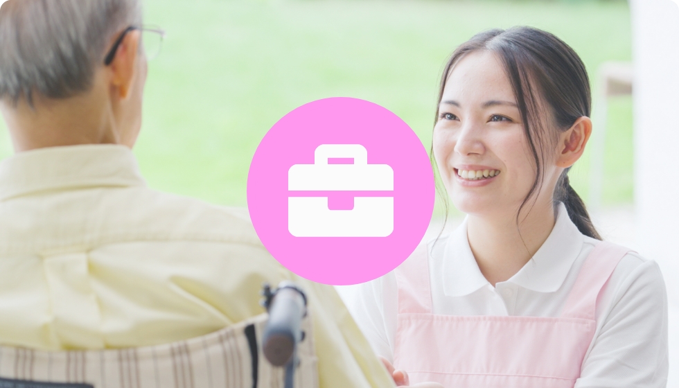 コメディカルスタッフ